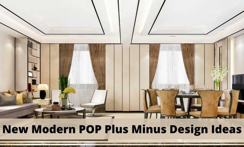 New Modern POP Plus Minus Design